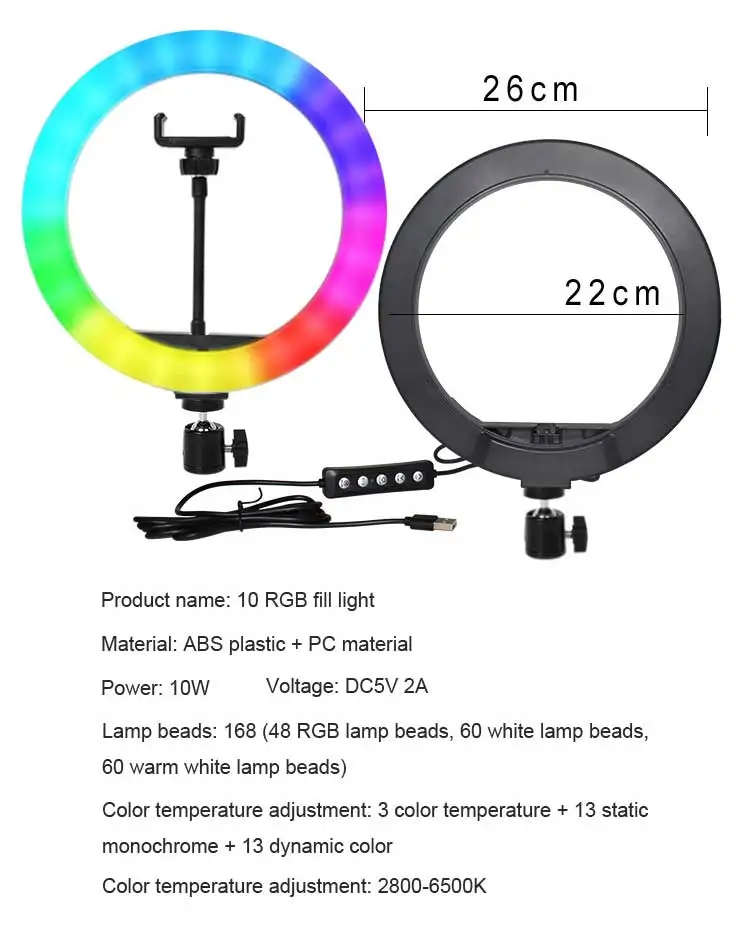 10inch RGB led circle selfie ring light selfie stick ring light with tripod stand phone holder Live video photographic light