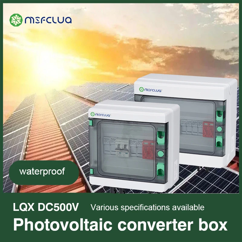 MSFCLUA DC500V IP65 PC/ABS PV объединительный блок от 1 до 8 входов и выходов Солнечный распределительный для систем хранения энергии
