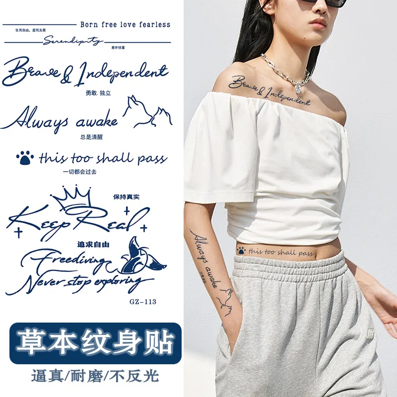 Wholesale Custom 3D Semi-Permanent Herb Body Juice Tattoo Sticker Cute Tattoo Sticker Temporary Tattoo Sticker Waterproof