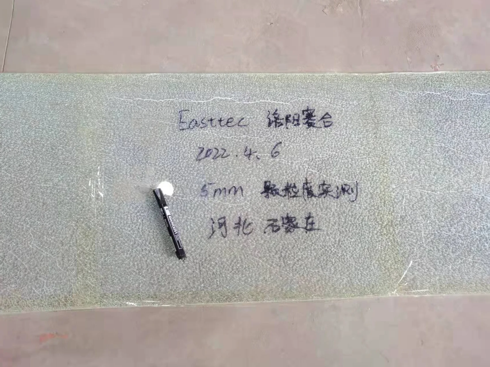 SHFA2050 закаленное стекло машинное оборудование печь для закалки стекла