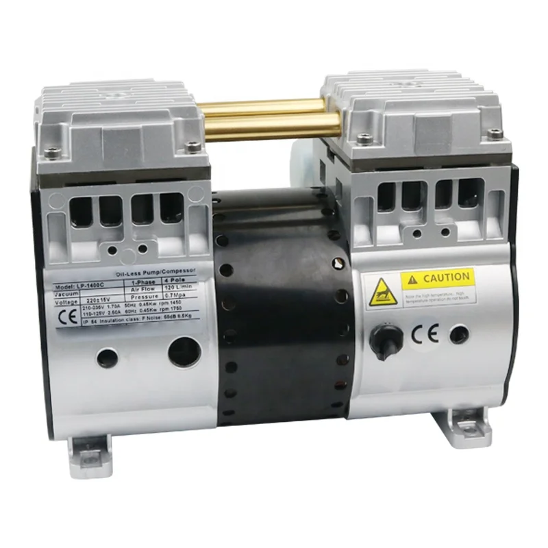 high quality AC220v 150L/min low noise oilless dry piston vacuum pump