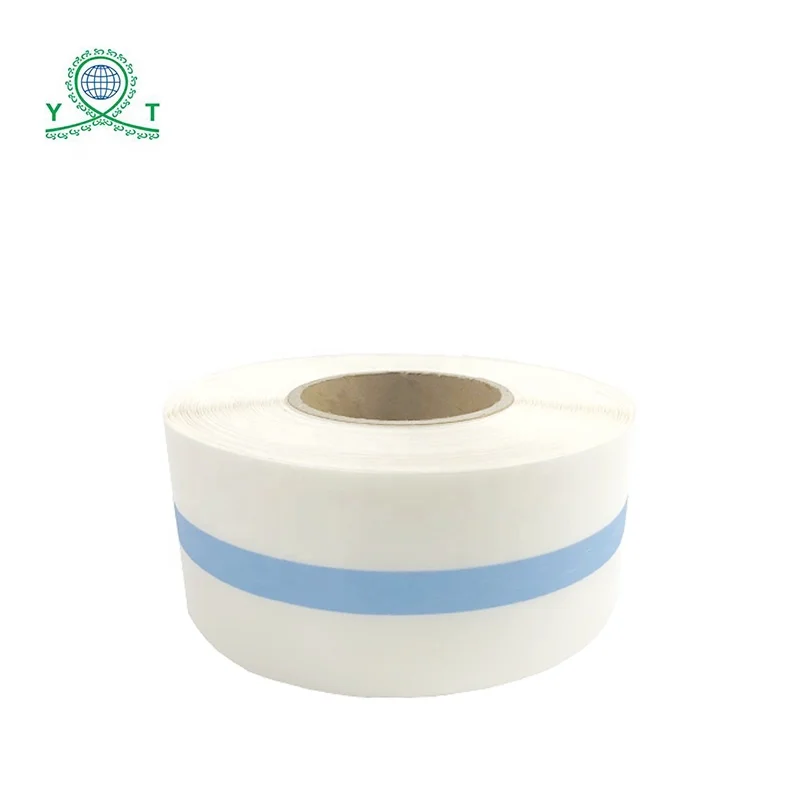 Yitong Medical Adhesive Incise Drape Film/ Surgical PE Waterproof Transparent Blow Molding 5cm/7.5cm/10cm/15cm or Custom CN;GUA