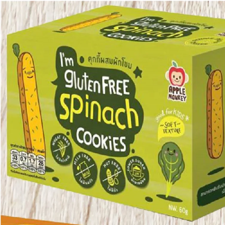 Шпинат поток клейковины количественная Бесплатная печенье здоровые