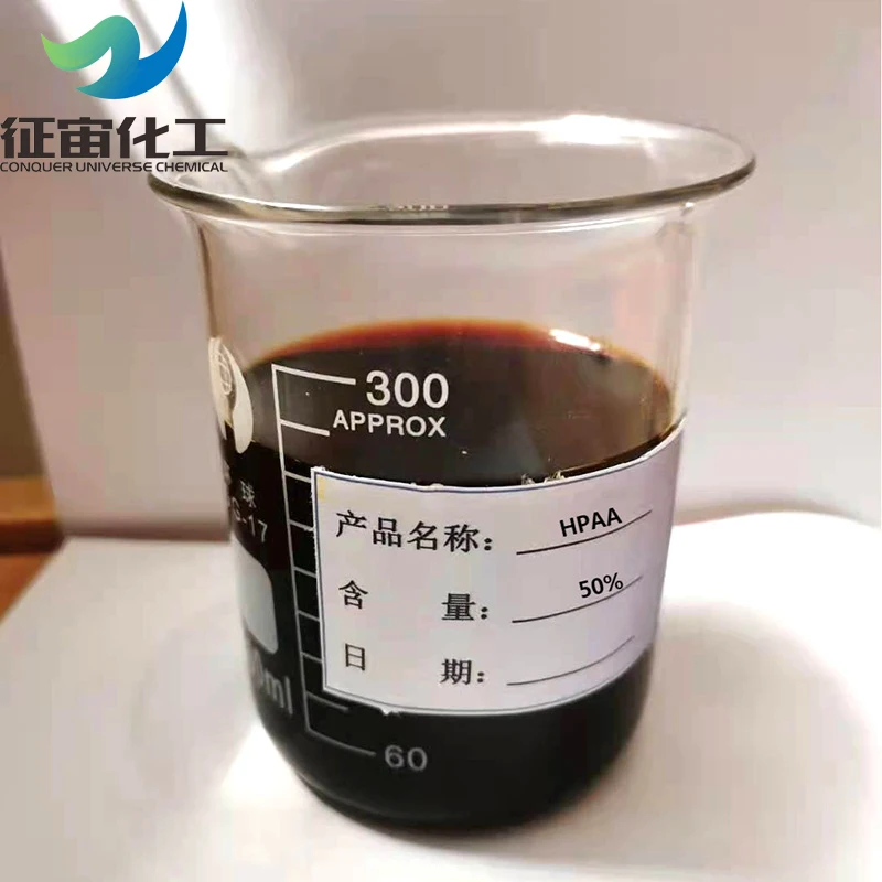 high quality in-stock inventory purity 50% CAS NO.23783-26-8 Hydroxyphosphonoacetic Acid HPAA hydroxyphosphono acetic acid