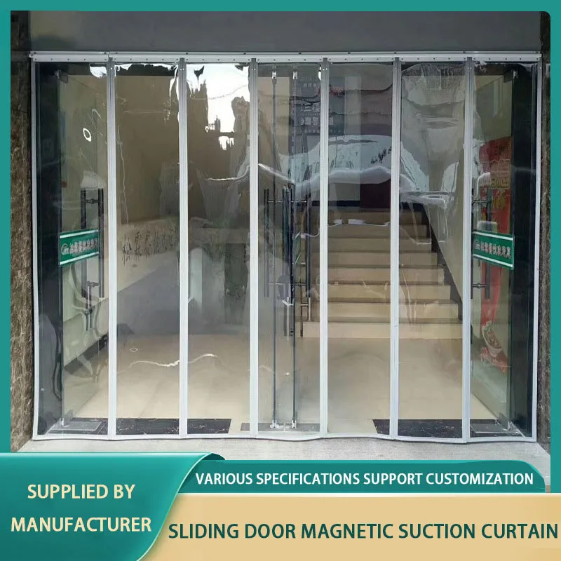 Hot Sale Plastic PVC Strip Magnetic Curtain Door Warm Windbreak Sand Hanging Door Curtain Winter Decoration