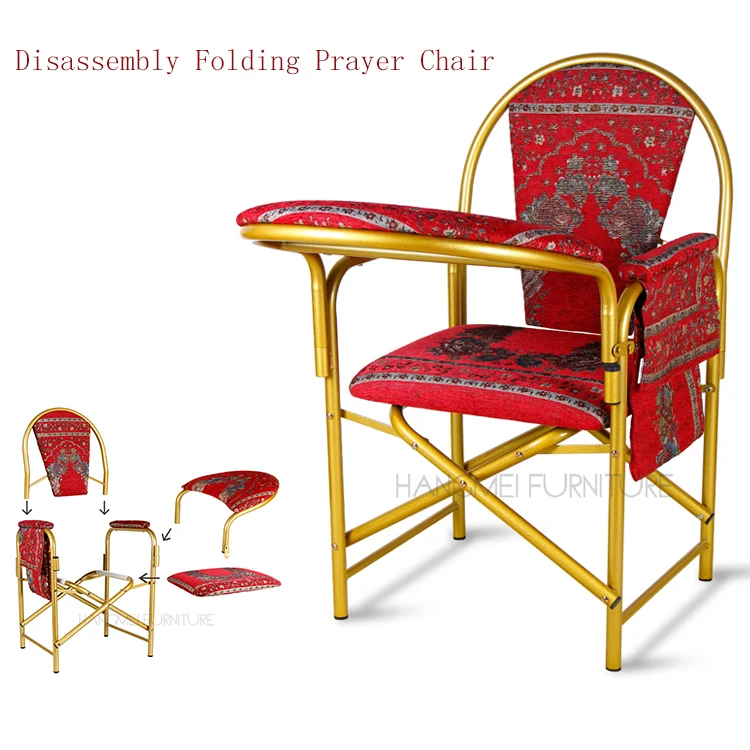 Muslim Chair Prayer HM-MS5 Wholesale Saudi Arabia