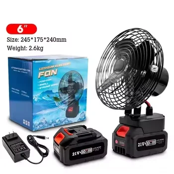 AKX Portable Electric Cutting Machine 6 Inch 8 Inch Single Speed Fan for Outdoor Camping Battery Power Source Industrial Grade