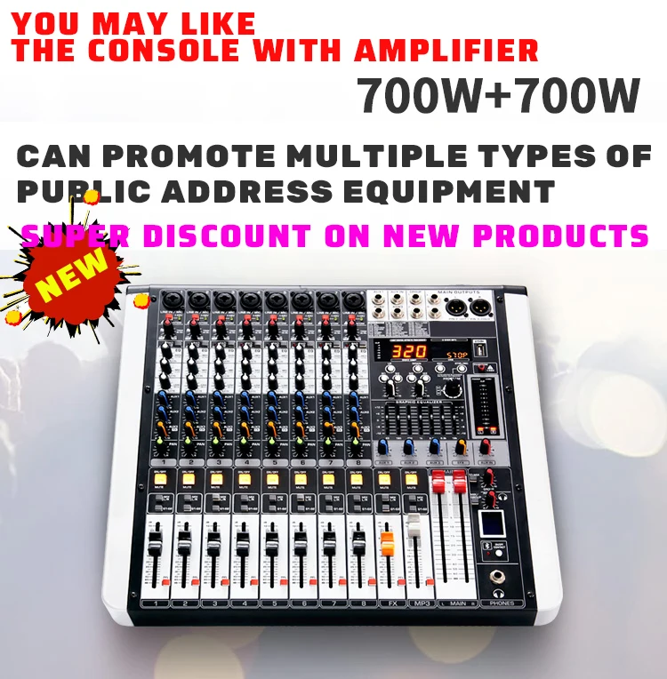 Popular portable mixer with power amplifier can choose 4-16 channel low noise design