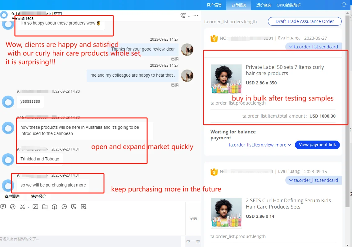 hair mask custom logo