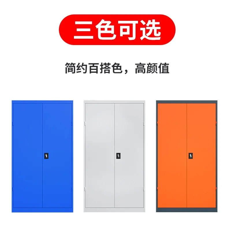 Недорогой многофункциональный металлический стальной шкаф для инструментов с 2 ящиками и