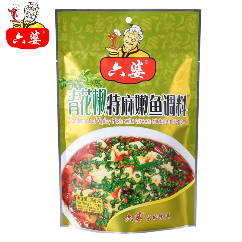 The Most Popular Chinese Tender Fish Cooking Seasoning  With Sichuan Pepper Flavor