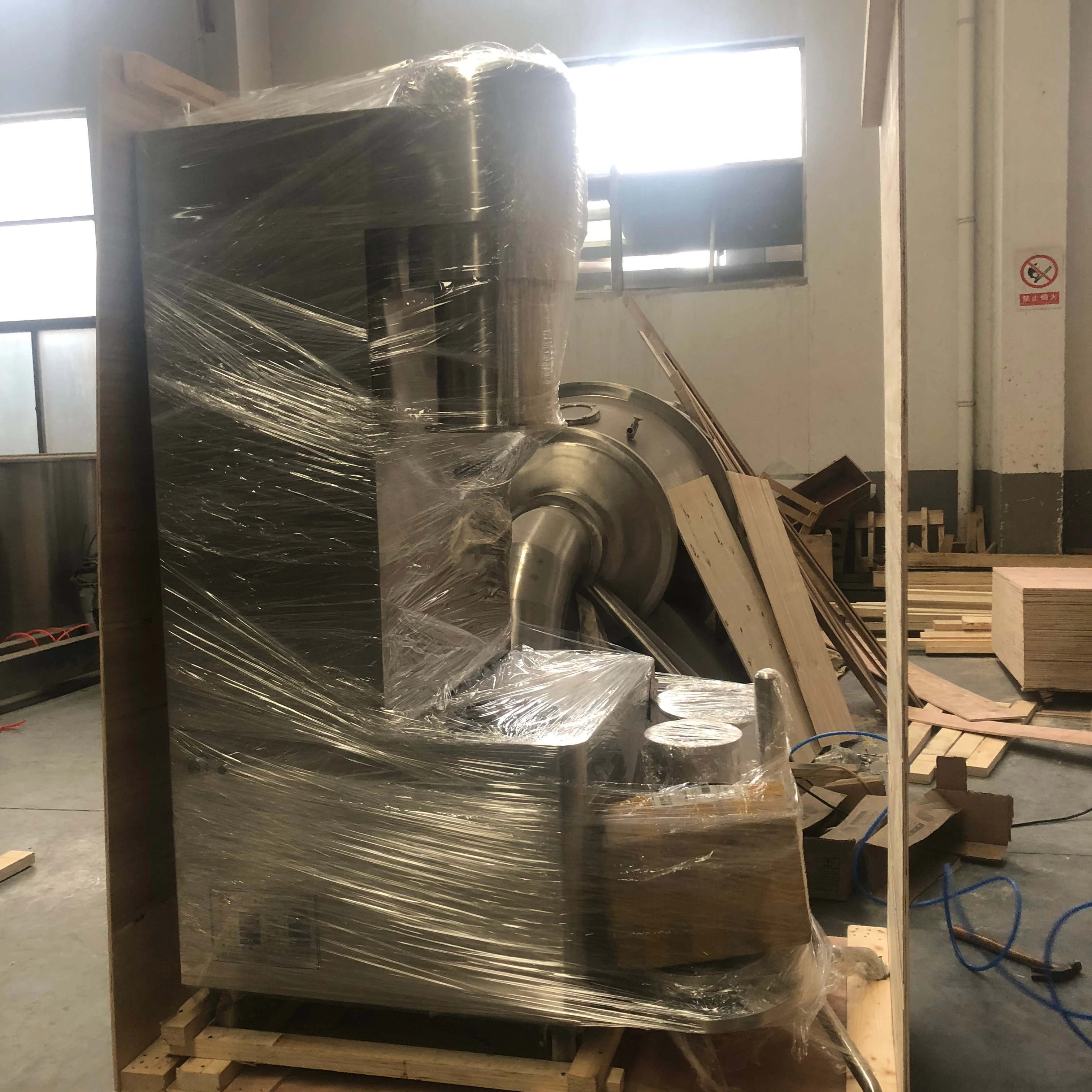 FLUID BED DRYER