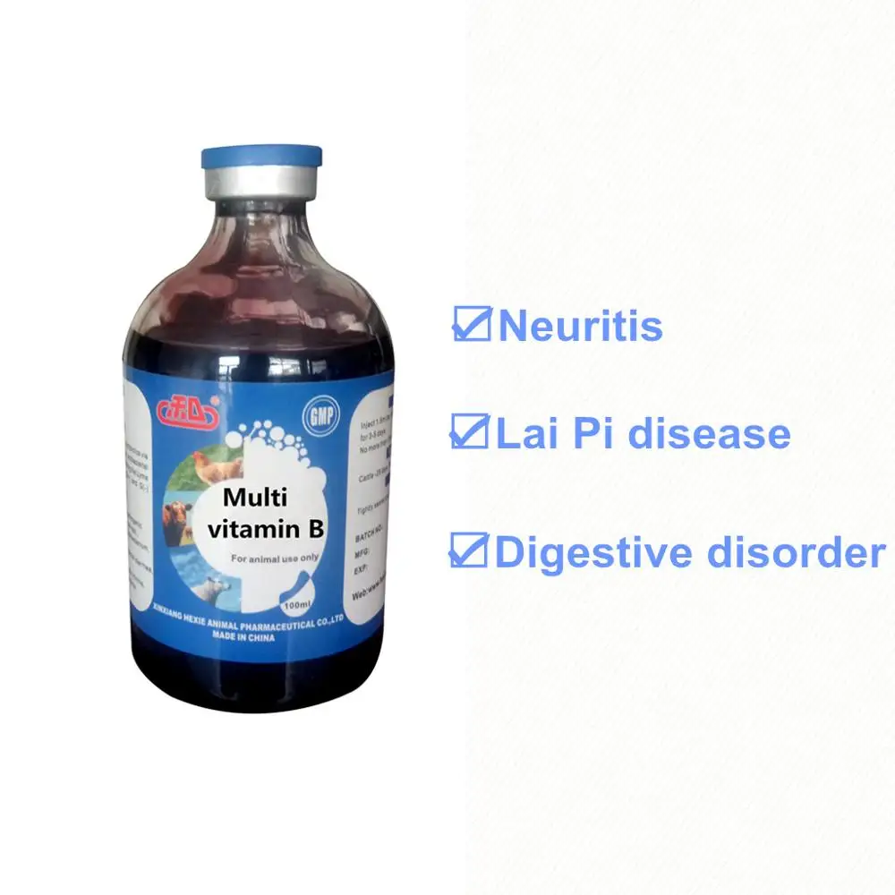 
Complex vitamin B injection veterinary drug for weight gain improve immunity 