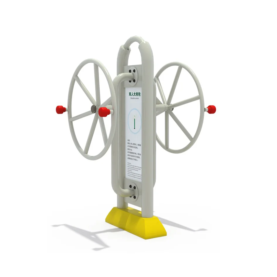 wholesale fitness outdoor equipment For Sale outdoor fitness equipment for kids manufacture directly sale