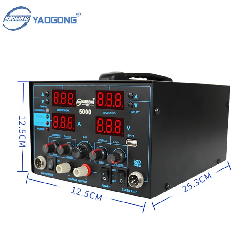 YAOGONG 5000 4 in 1 Rework Station Quarduple Digital Display Heat Gun Soldering Iron Power Supply USB 15V 2A Mobile Repairing