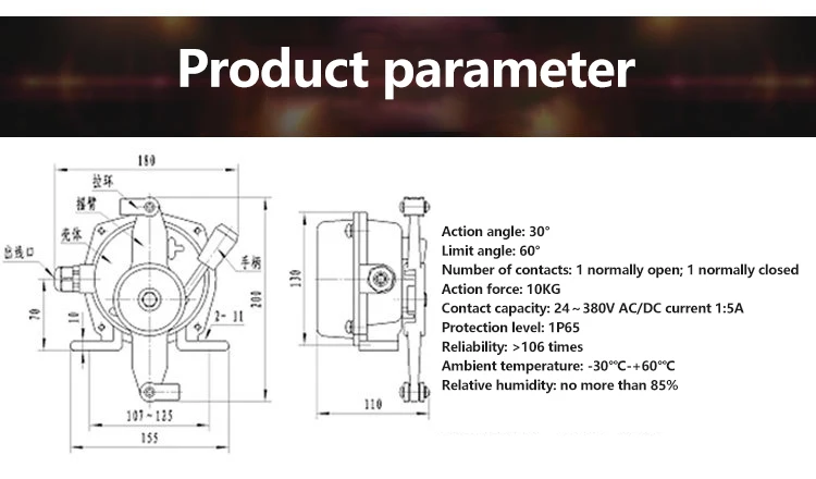Guangzhou Factory Direct Sale Two Way Emergency Stop Switch Conveyor Belt Emergency Stop Switch