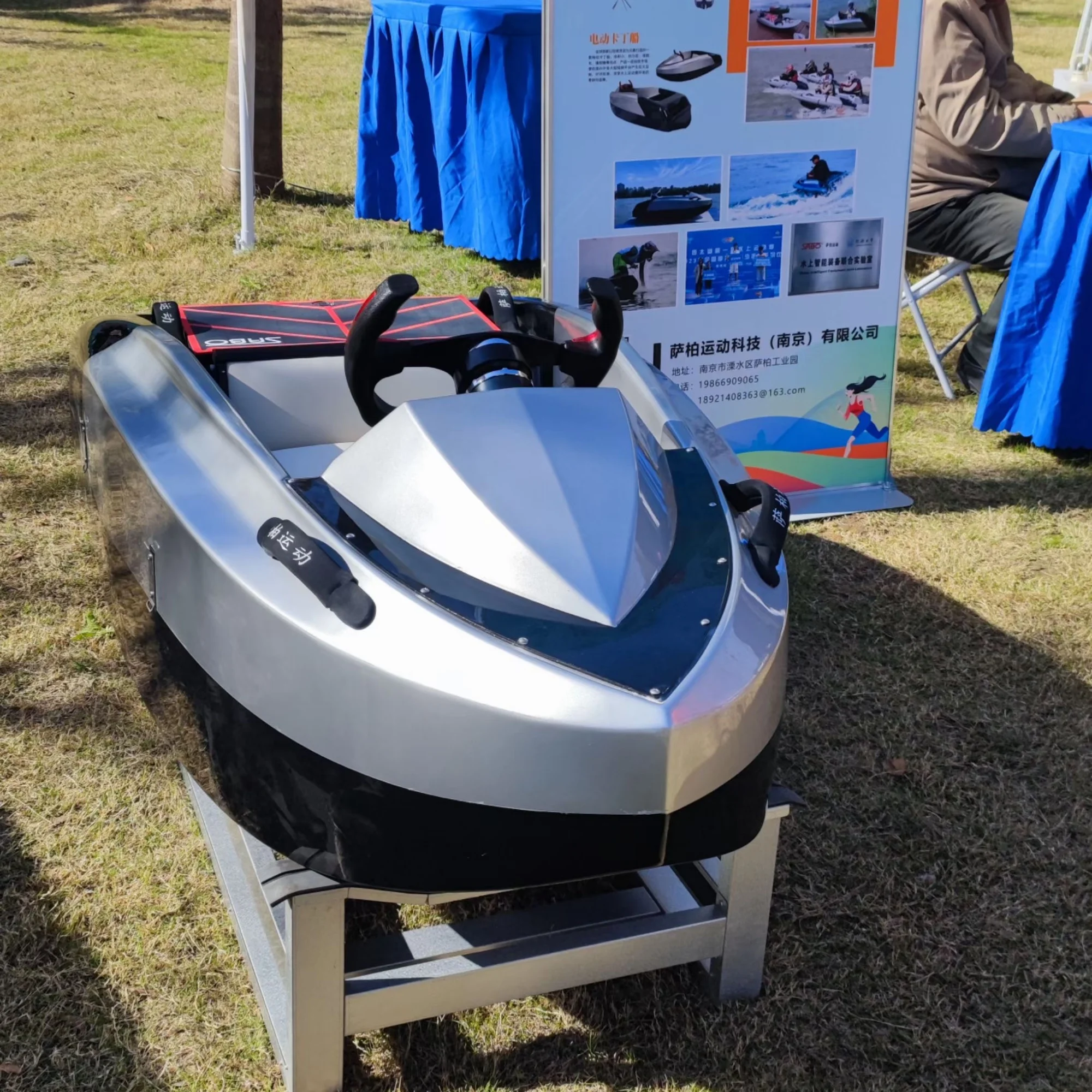 Customization logo color electric yacht luxury mini small boat with charge Racing boats