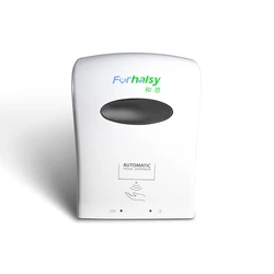 electric autocut touchless auto cut tork design center pull automatic smart roll tissu tape cup towel toilet paper dispenser