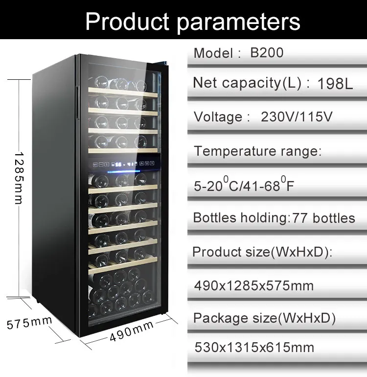 High Quality Floor Free Standing Wine Cellar 19Inch 100 Bottles Wine Cooler Steel Door Wine Fridge Cellular Compressor