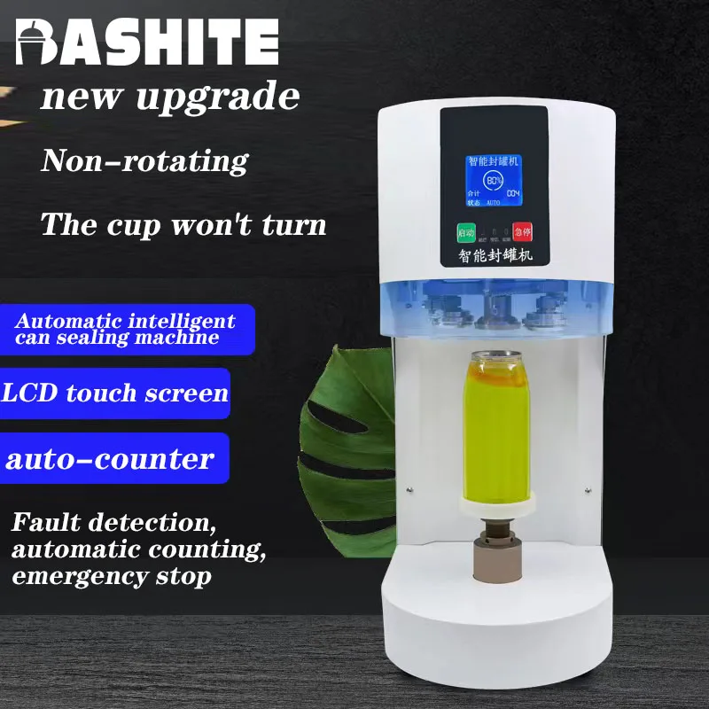 pop can Automatic can sealing machine Commercial milk tea shop beer Beverage lid packaging aluminum can sealing machine