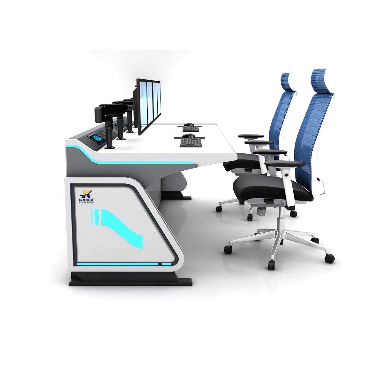 Kehua Fuwei Customizable Ergonomic Air Traffic Management Center Control Room Workstations Mission Operations Control Room