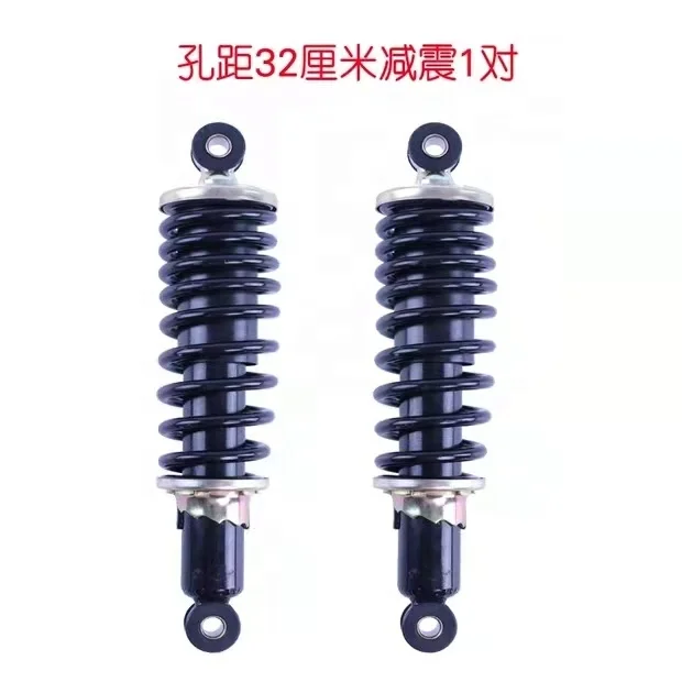 Electric Vehicle Car Golf Cart Scooter Buggy Motor Bicycle/Bike Suspension Front and Rear Wheel Axle Shock Absorb Spring Dampers