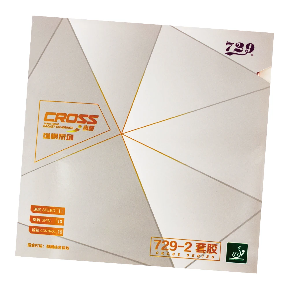 table tennis 729 rubber CORSS 729-2 table tennis racket rubber pimples in for traninning 729 table tennis rubber