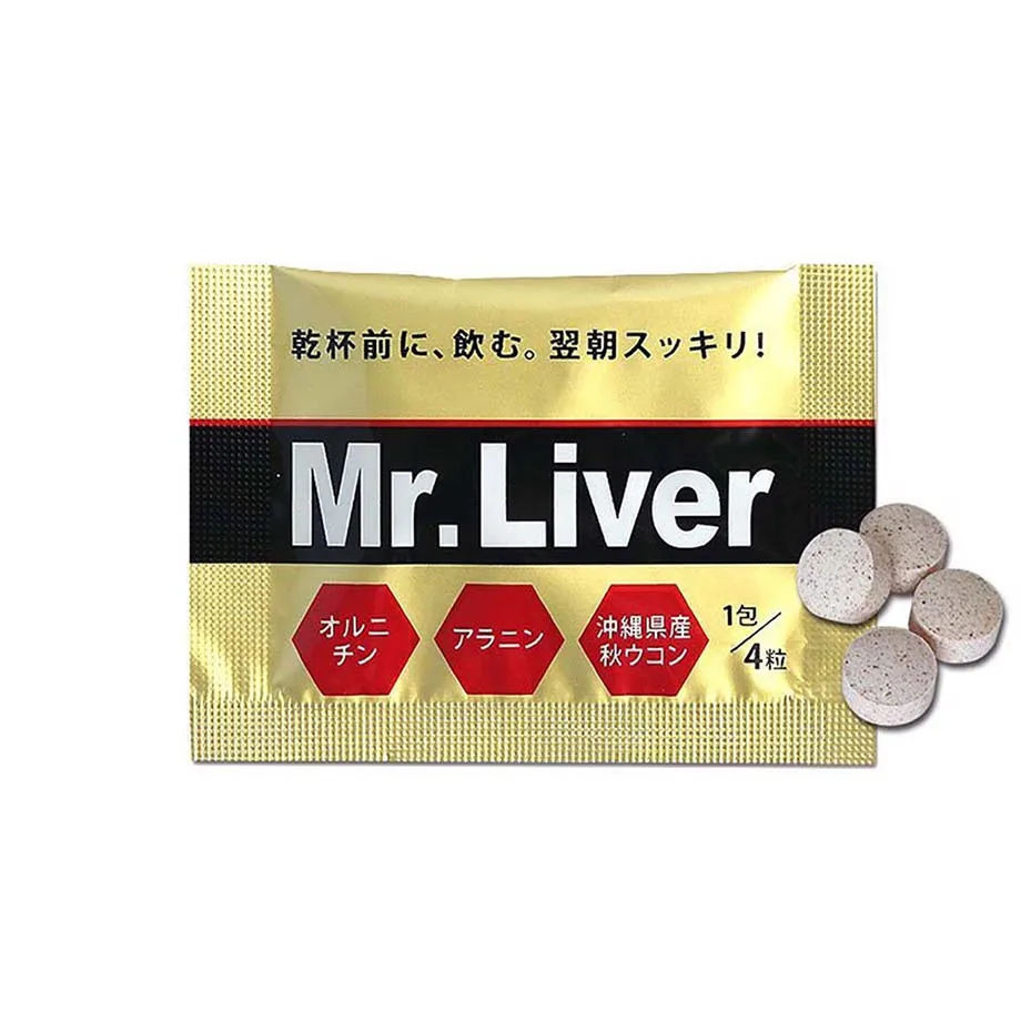 Японские натуральные гидролизаты печени, добавки, таблетки, родственные новые продукты для здоровья