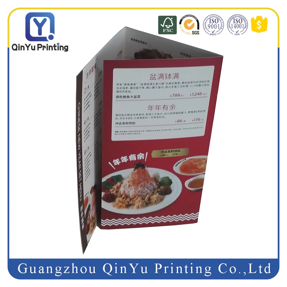 Customized Brochure 5 Pages Accordion Fold Leaflet Print Poster Tri Folded Menu Printing with Gold Foil