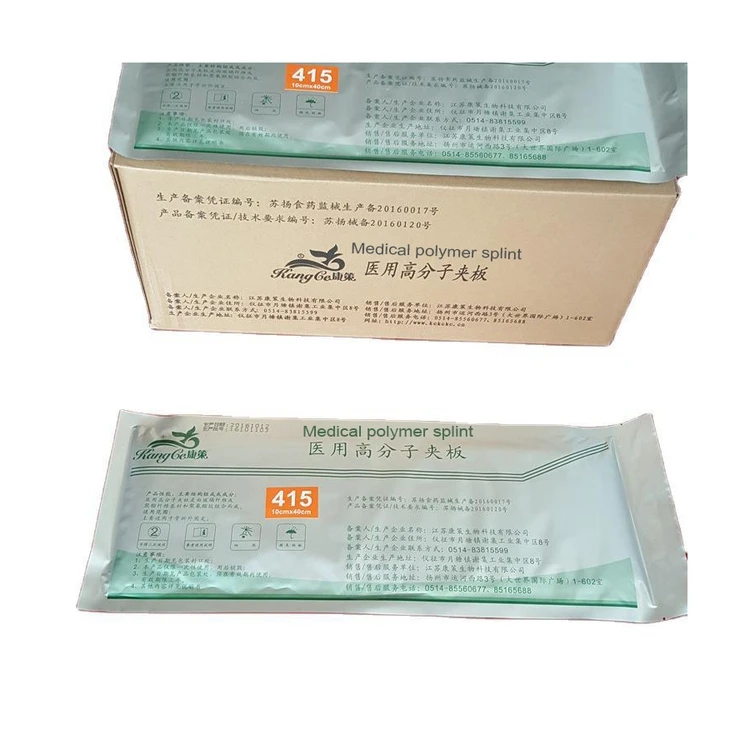 
Breathable fabric material for orthopedic medical hand splint and fiberglass & polyester cast splint 