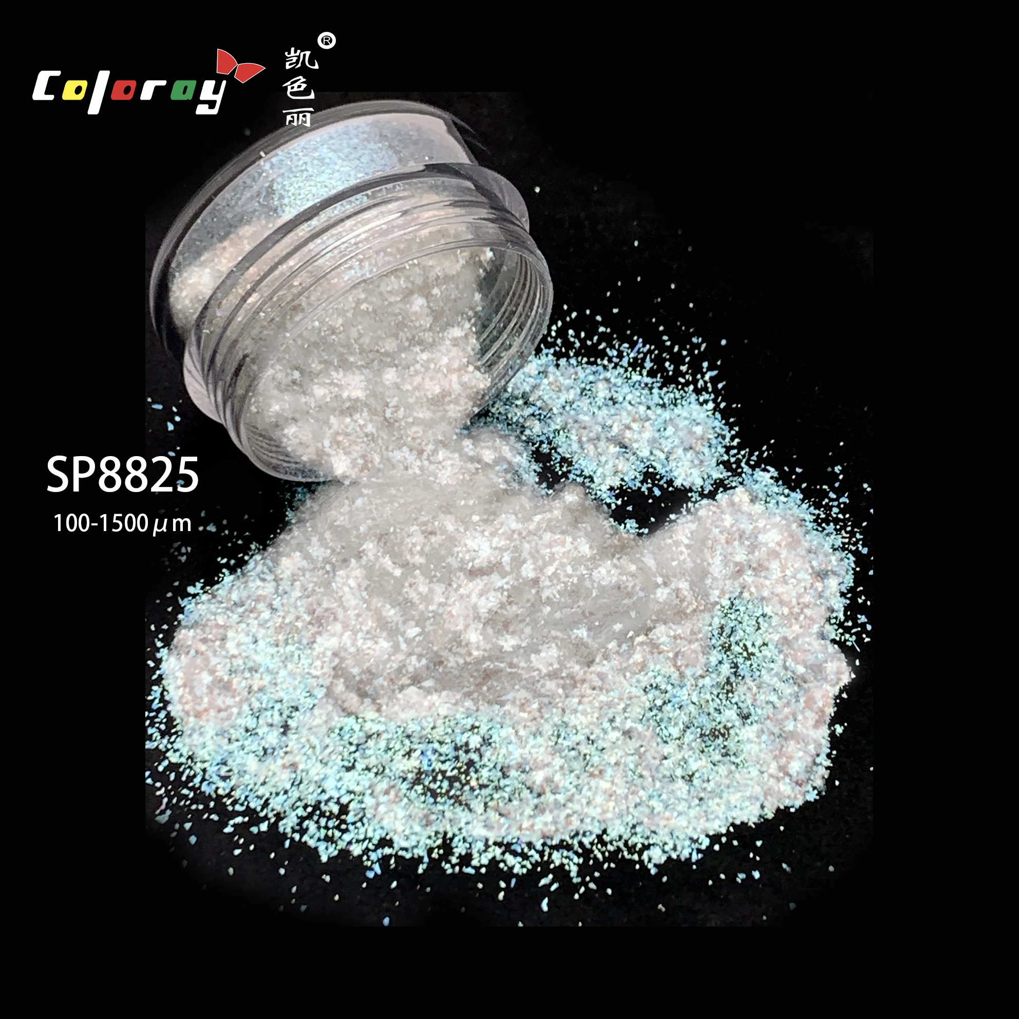 Пигментный Порошок Cosray для ногтей, лак мерцающий серии, слюда, блестящий перламутровый пигмент, продукт для дизайна ногтей