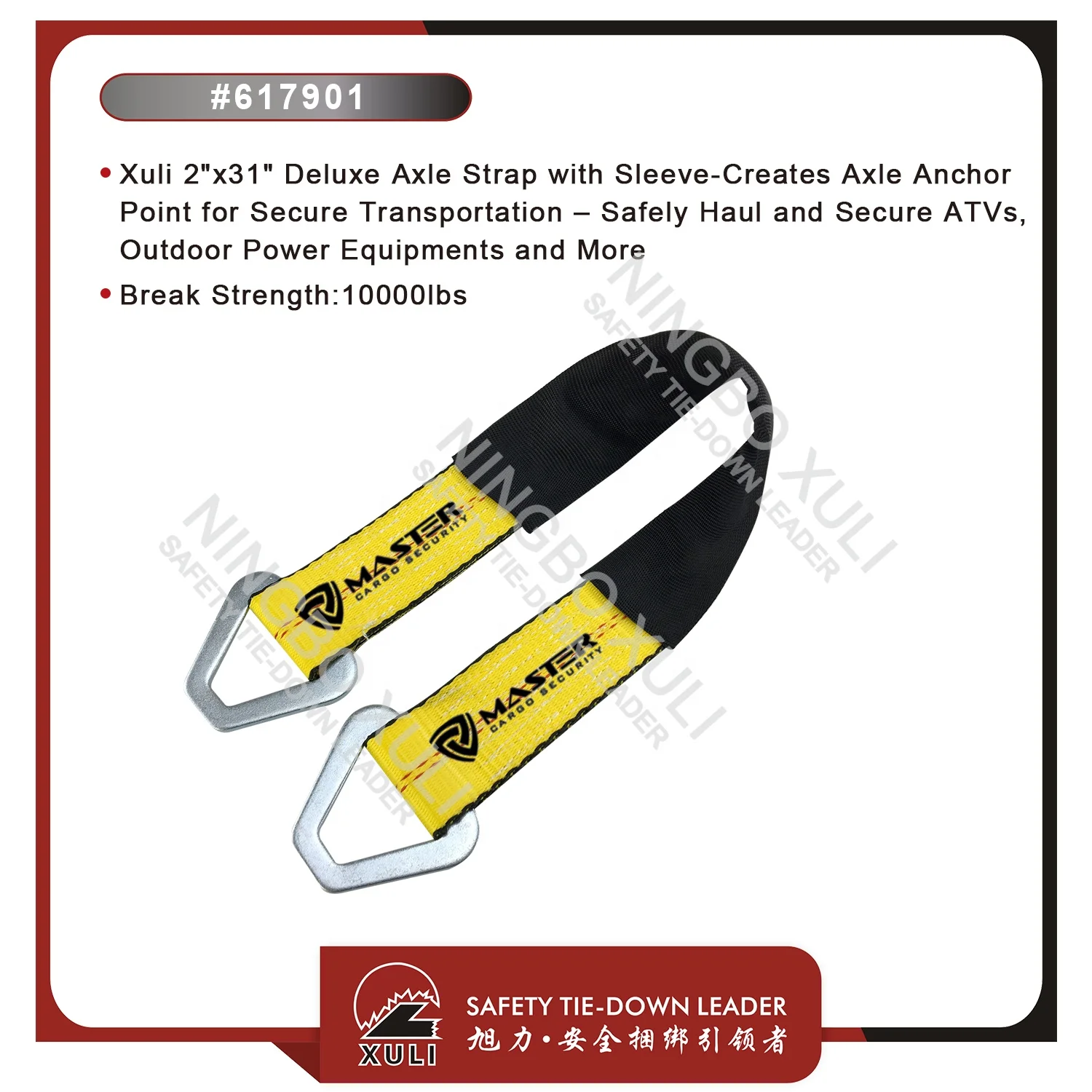 tow truck off road yellow Axle Straps with D-Ring and protective sleeve