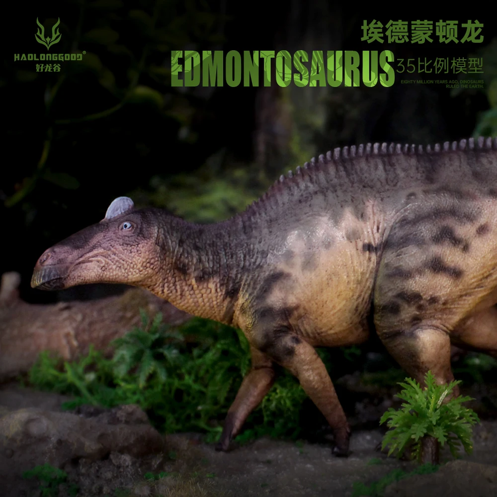 Haolonggood Factory Low Price Plastic Dinosaur Realistic Model Cretaceous Dinosaurs World Toy Set Dinosaur Model For Sale Kid