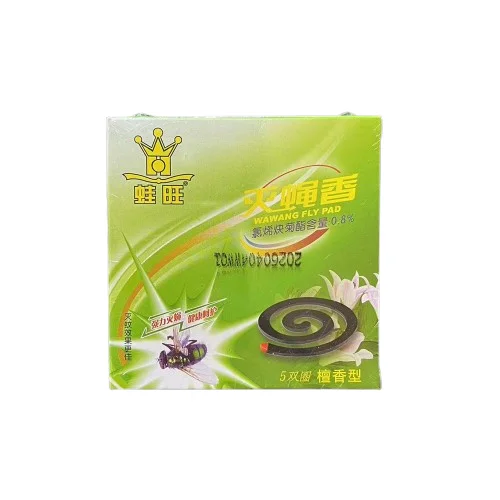 China wawang Fly Killer Coils fly Repellent incense Coil effective long lasting Insects Killer Coils