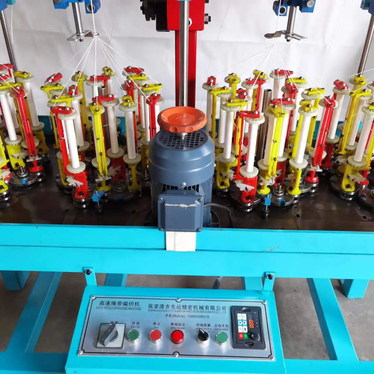 Factory sales Cotton rope braiding machine Shoelace braiding machine Gift rope braiding machine