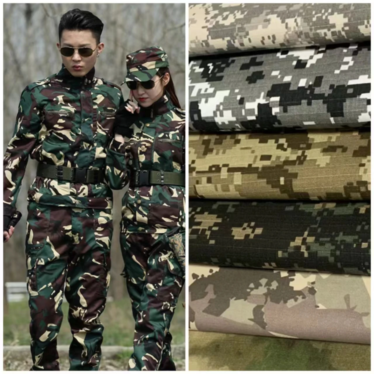 HaoYu Textile Camouflage fabric 65%polyester 35% cotton green camouflage breathable fabric ripstop fabric