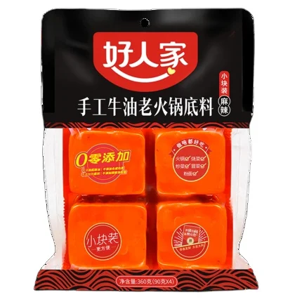 HRJ hotpot seasoning condiment Chinese sichuan spicy hotpot soup base butter 4 small packs