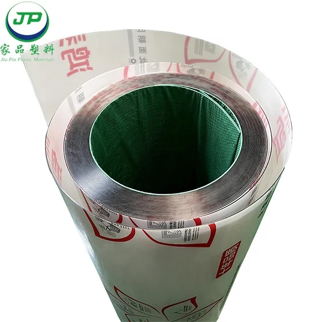 Plastic Sheet Manufacturer 0.5-12mm Anti Fog Clear High Gloss PETG Laminated Sheet