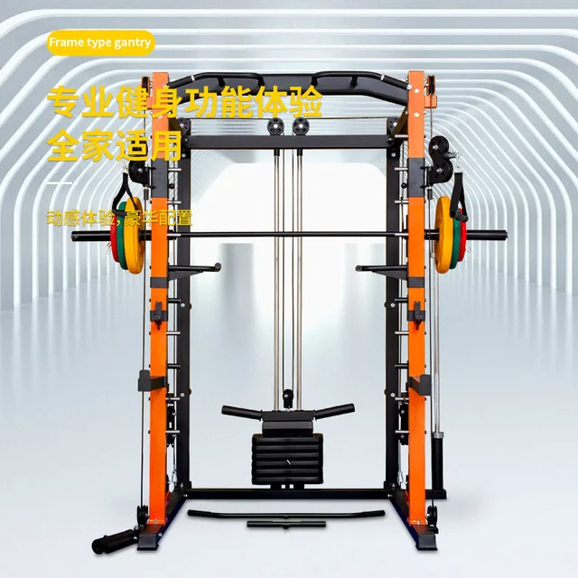 Wholesale Sport Folding Gym Bench Smith Machine Functional Weight Cage Squat Power Rack