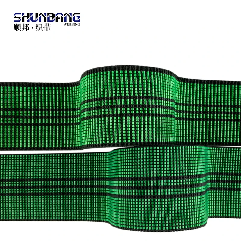 50mm PE upholstery webbing for sofa, chair 003C