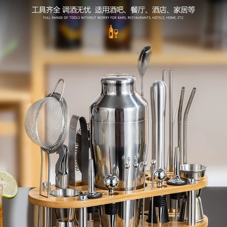 Professional Barware Tools Wooden Stand Stainless Steel Bartender Kit Bar Accessories Jigger Cocktail Shaker Set