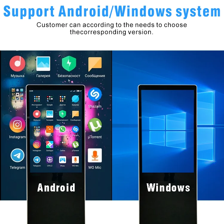 32/43/49/55/65 Indoor Floor Standing Vertical Interactive Digital Signage LED Screens Kiosk Advertising Display For Advertising