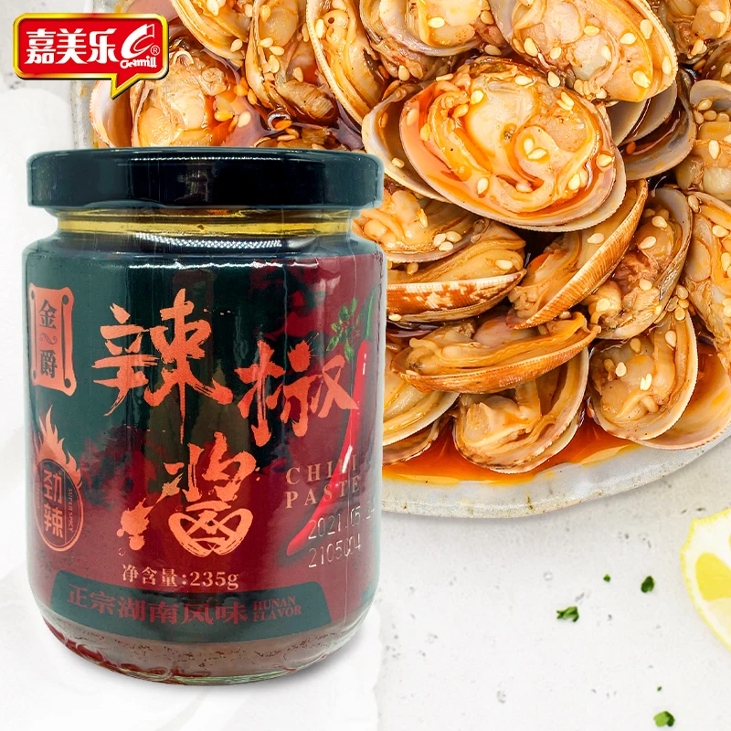 Free samples Halal Chinese Taste Wholesale Cooking Cuisine Recipes OEM Factory Chili Sauce Chilli Sauce
