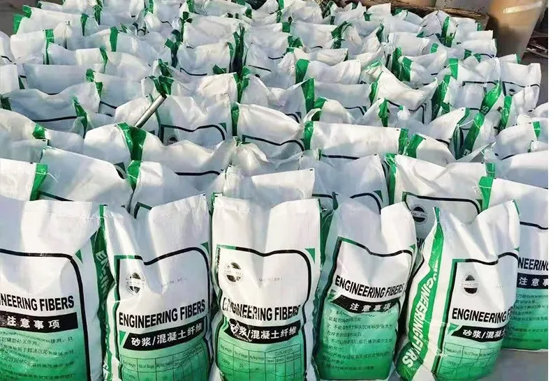 High Tenacity 12mm Pp Reinforcement Concrete Fiber For  Mortar Construction