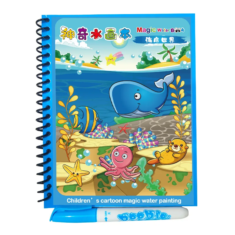 ULi Magic Drawing Book Water Coloring Book Doodle Board Drawing Toy with Pen Painting For Children Education