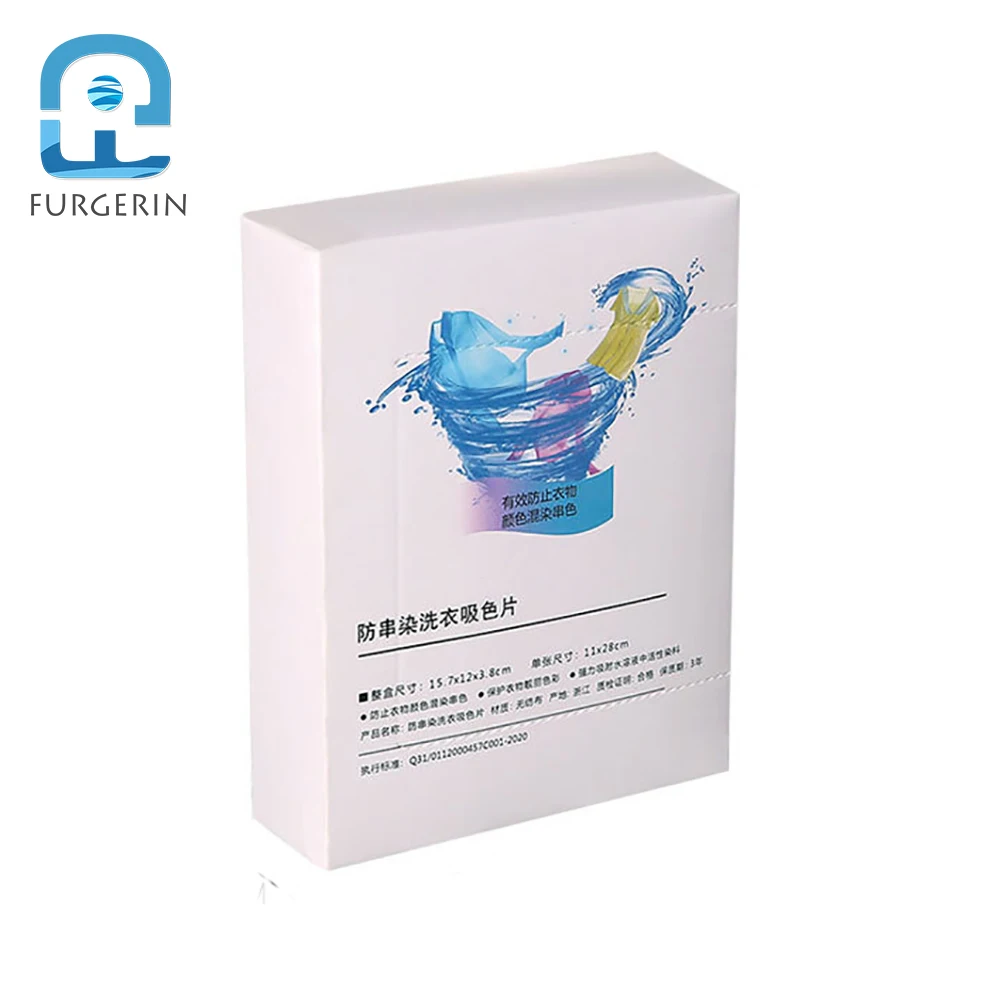 Anti Crosshatching Dyeing Color Absorption Master Sheet Home Installed Machine Washing Clothes Clothing
