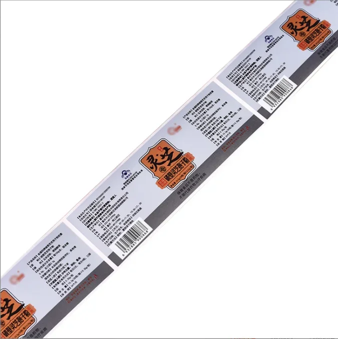 Round transparent sticker roll color label sealing sticker PVC self-adhesive label coated paper original labels, PET bright gold