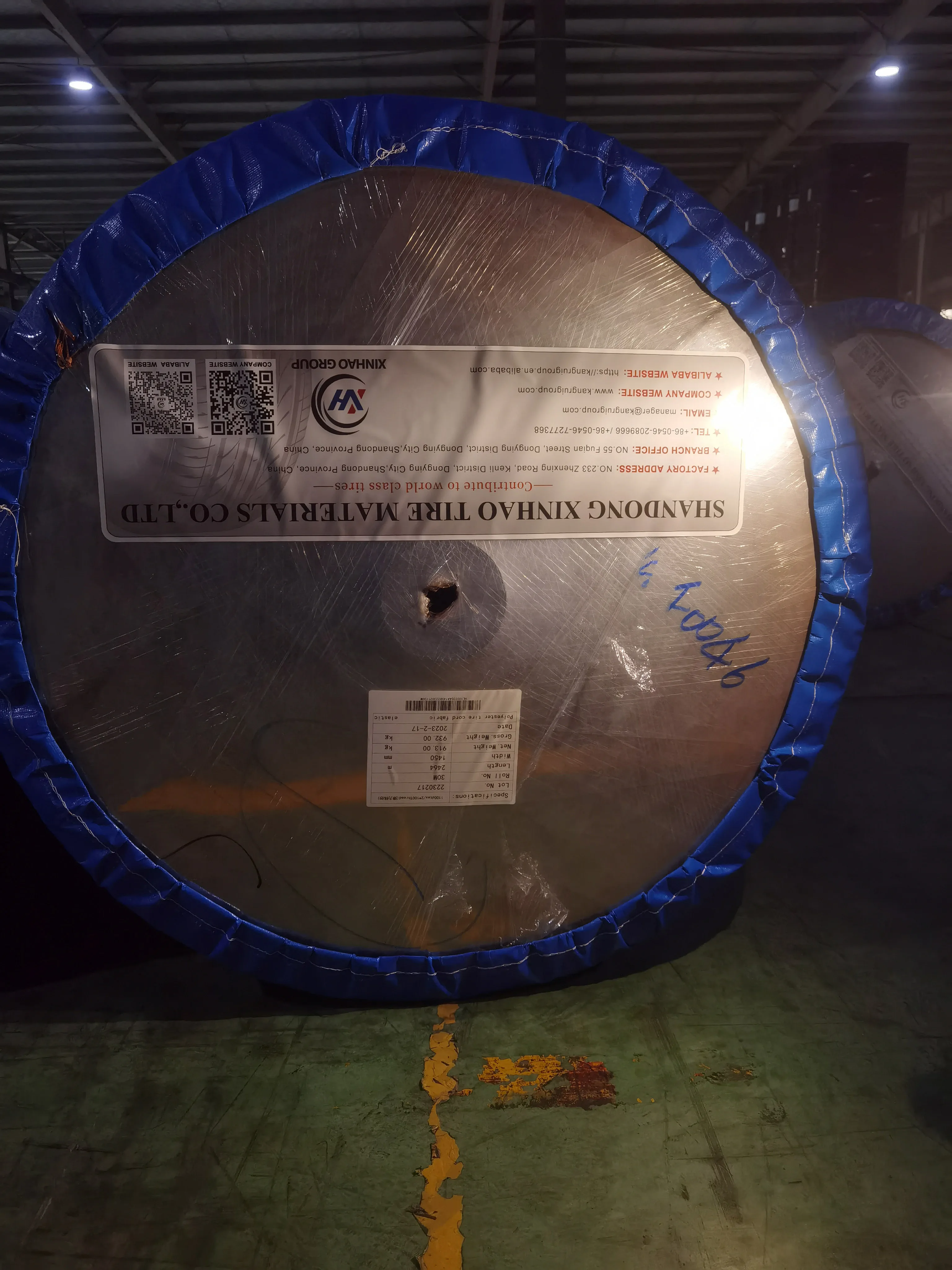 Стандарт ASTM высокое разрушительное усилие полиэфирный шнур для