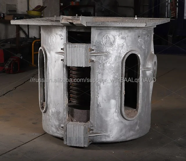 Китай поставщик 200 кг плавления лома алюминия индукционного нагрева печи цена