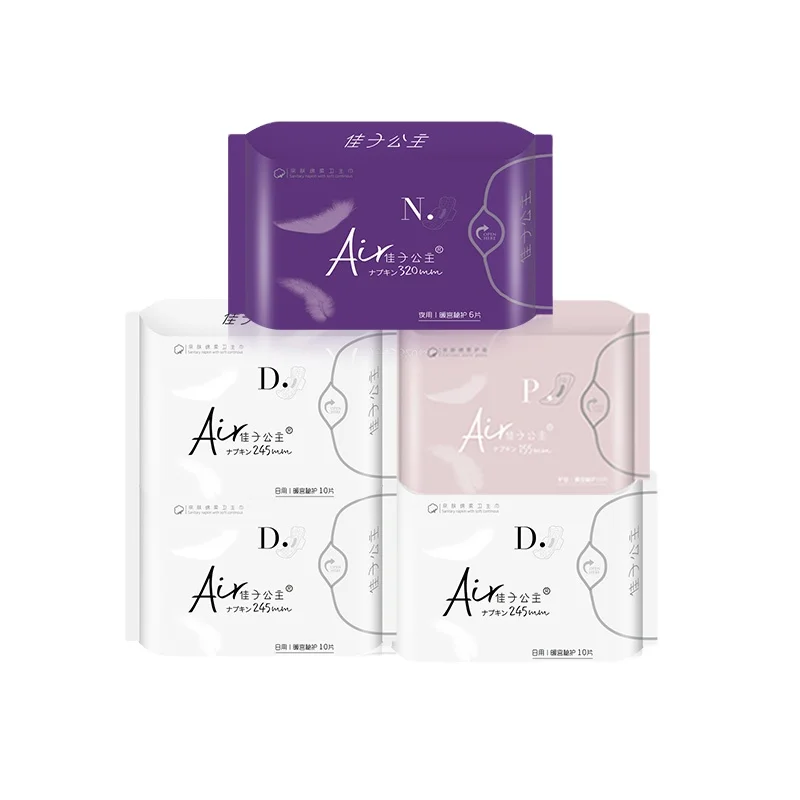 Супер мягкие, быстрая доставка, оптовая продажа, санитарные прокладки по заводской цене, качественные санитарные прокладки оптом из Цюаньчжоу